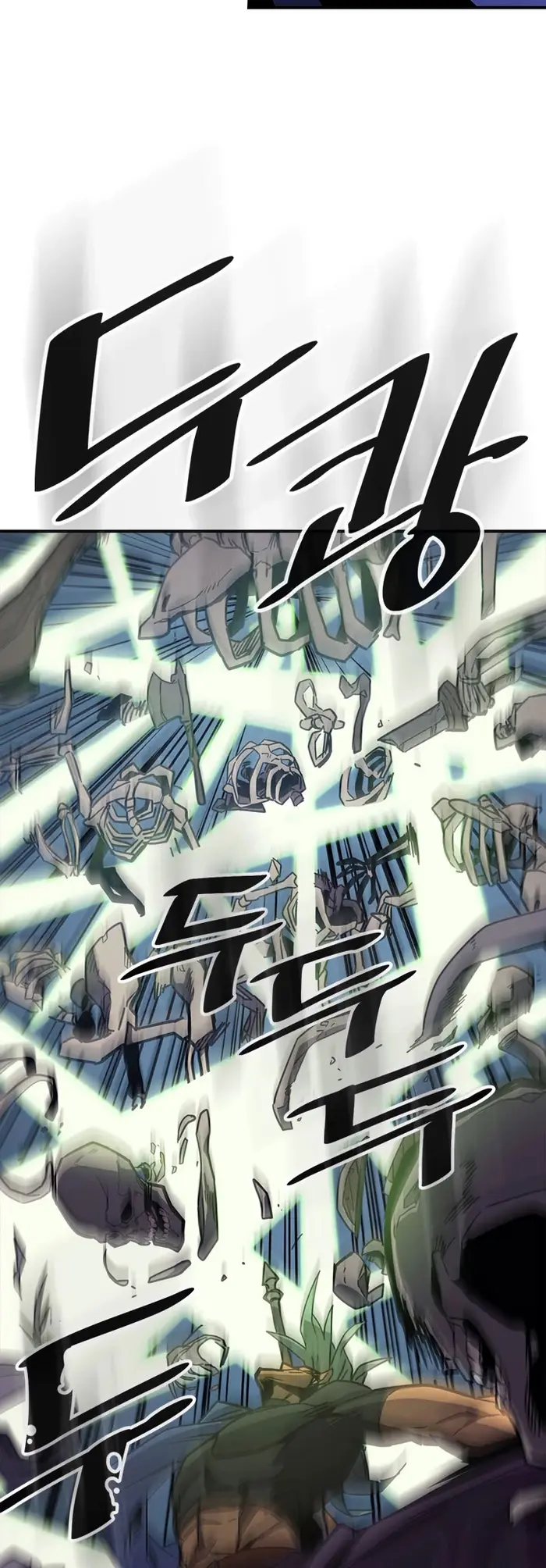 A Returner’s Magic Should Be Special Chapter 108 image 04_optimized